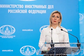Update on the Ukrainian crisis (April 12, 2023) Update on the Ukrainian crisis (April 12, 2023)