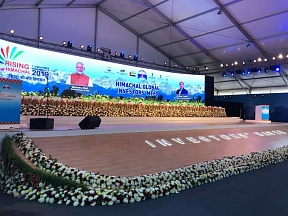 On Rising Himachal Global Investors Meet On Rising Himachal Global Investors Meet