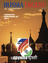 Russia Digest - 6th Edition Russia Digest - 6th Edition