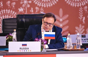 Минобрнауки России выступило за развитие взаимовыгодного сотрудничества на встрече министров образования "Группы двадцати" Минобрнауки России выступило за развитие взаимовыгодного сотрудничества на встрече министров образования "Группы двадцати"