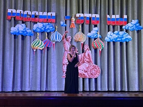 Russian Embassy in India hosted a festive concert "Russia is Us" on the eve of the National Unity Day Russian Embassy in India hosted a festive concert "Russia is Us" on the eve of the National Unity Day