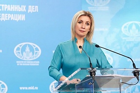 Update on the Ukrainian crisis (March 23, 2023) Update on the Ukrainian crisis (March 23, 2023)