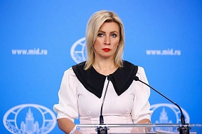 Update on the Ukrainian crisis (July 6, 2023) Update on the Ukrainian crisis (July 6, 2023)