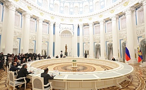 Russian President Vladimir Putin's meeting with participants in multilateral consultations of secretaries of the security councils on Afghanistan Russian President Vladimir Putin's meeting with participants in multilateral consultations of secretaries of the security councils on Afghanistan