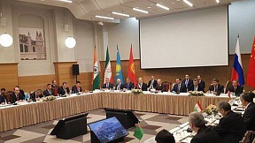 5th Multilateral Consultations of Secretaries of Security Councils on Afghanistan held in Moscow 5th Multilateral Consultations of Secretaries of Security Councils on Afghanistan held in Moscow