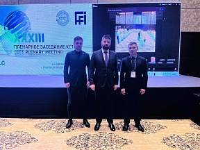 Consul General of Russia in Mumbai Ivan Fetisov and Counsellor of the Russian Embassy in India Igor Ten took part in the 33rd plenary session of the International Coordinating Council on Trans-Eurasian Transportation in Lonavala Consul General of Russia in Mumbai Ivan Fetisov and Counsellor of the Russian Embassy in India Igor Ten took part in the 33rd plenary session of the International Coordinating Council on Trans-Eurasian Transportation in Lonavala