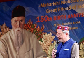 Roerich Museum-Estate in the Kullu Valley, Himachal Pradesh, hosted jubilee celebrations dedicated to the 150th birth anniversary of Nicholas Roerich and the 120th birth anniversary of his son Svetoslav Roerich Roerich Museum-Estate in the Kullu Valley, Himachal Pradesh, hosted jubilee celebrations dedicated to the 150th birth anniversary of Nicholas Roerich and the 120th birth anniversary of his son Svetoslav Roerich
