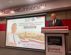 Russian Ambassador to India Denis Alipov delivered a lecture to the faculty and students of the Sushant University Russian Ambassador to India Denis Alipov delivered a lecture to the faculty and students of the Sushant University