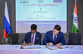 Russian JSC Volga will cooperate with the Indian SRB International Group to strengthen trade ties Russian JSC Volga will cooperate with the Indian SRB International Group to strengthen trade ties