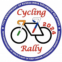 Petr Sizov, Press Secretary, Russian Embassy in India, had a meeting with Ratan Ranjan, President, Confederation of Indian Cyclists Petr Sizov, Press Secretary, Russian Embassy in India, had a meeting with Ratan Ranjan, President, Confederation of Indian Cyclists