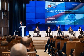 Moscow to Host 14th Indian-Russian Business Dialogue Moscow to Host 14th Indian-Russian Business Dialogue