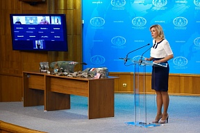 On the use of Western weapons in Ukraine for attacking civilian facilities On the use of Western weapons in Ukraine for attacking civilian facilities