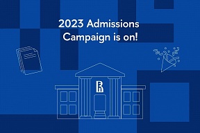 HSE Admissions Campaign 2023 is on! HSE Admissions Campaign 2023 is on!