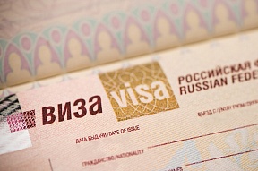 Regarding a valid Russian visa in a non-valid foreign passport Regarding a valid Russian visa in a non-valid foreign passport
