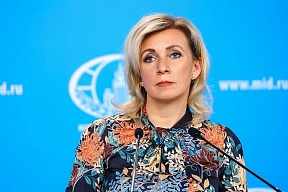 Update on the Ukrainian crisis (May 10, 2023) Update on the Ukrainian crisis (May 10, 2023)