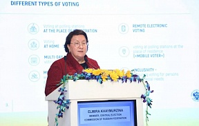 Delegation of Russia's Central Election Commission led by Elmira Khaymurzina is taking part in an international conference in New Delhi hosted by the Election Commission of India Delegation of Russia's Central Election Commission led by Elmira Khaymurzina is taking part in an international conference in New Delhi hosted by the Election Commission of India