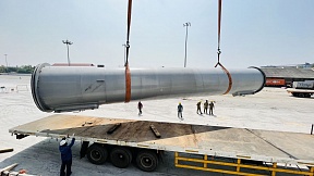 After a 14,000 km voyage, the first Russian crane arrives in India After a 14,000 km voyage, the first Russian crane arrives in India