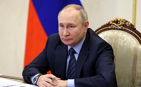 Article by President of the Russian Federation Vladimir Putin "Russia and Africa: Joining Efforts for Peace, Progress and a Successful Future" Article by President of the Russian Federation Vladimir Putin "Russia and Africa: Joining Efforts for Peace, Progress and a Successful Future"
