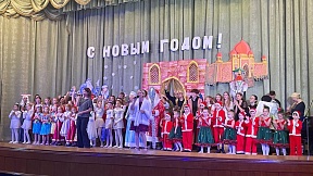 The Russian Embassy in New Delhi hosted a festive concert on the occasion of the upcoming New Year holidays The Russian Embassy in New Delhi hosted a festive concert on the occasion of the upcoming New Year holidays
