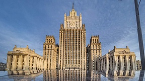 О ситуации в Афганистане О ситуации в Афганистане