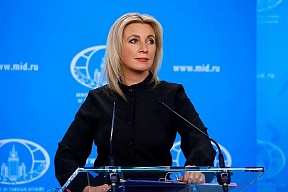 Update on the Ukrainian crisis (December 15, 2022) Update on the Ukrainian crisis (December 15, 2022)