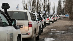Pro-Ukraine actions of the OSCE’s Special Monitoring Mission to Ukraine exposed Pro-Ukraine actions of the OSCE’s Special Monitoring Mission to Ukraine exposed