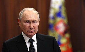 Russian President Vladimir Putin's address to citizens of Russia Russian President Vladimir Putin's address to citizens of Russia