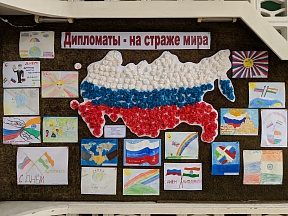 New Delhi celebrated Russian Diplomat’s Day 2019 New Delhi celebrated Russian Diplomat’s Day 2019