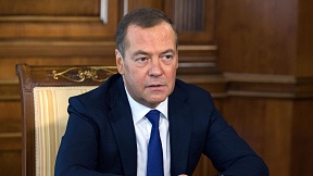 Article "National identity and political choice on the example of Russia and China" by Dmitry Medvedev, Deputy Chairman of the Security Council of the Russian Federation Article "National identity and political choice on the example of Russia and China" by Dmitry Medvedev, Deputy Chairman of the Security Council of the Russian Federation