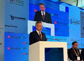 Russian Ambassador to India Denis Alipov addressed the Oil & Gas Annual Conference & Expo 2024 Russian Ambassador to India Denis Alipov addressed the Oil & Gas Annual Conference & Expo 2024