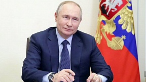 Президент России Владимир Путин направил поздравления Президенту Индии Драупади Мурму и Премьер-министру Индии Нарендре Моди по случаю Дня Республики Президент России Владимир Путин направил поздравления Президенту Индии Драупади Мурму и Премьер-министру Индии Нарендре Моди по случаю Дня Республики