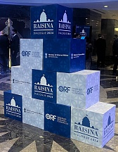 Russian parliamentarians and experts took part in the international geopolitical conference “Raisina Dialogue” in New Delhi Russian parliamentarians and experts took part in the international geopolitical conference “Raisina Dialogue” in New Delhi