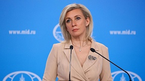 Update on the Ukrainian crisis (January 27, 2023) Update on the Ukrainian crisis (January 27, 2023)