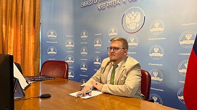 Diplomats of the Russian Embassy in India joined the online inauguration of the Camp for Young Translators Diplomats of the Russian Embassy in India joined the online inauguration of the Camp for Young Translators