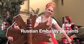 С Днем Республики, Индия! С Днем Республики, Индия!