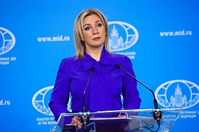 Update on the Ukrainian crisis (March 30, 2023) Update on the Ukrainian crisis (March 30, 2023)