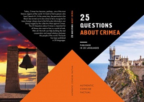 25 Questions about Crimea