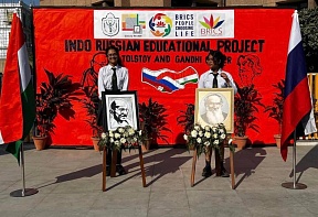 Russian-Indian Cultural and Educational Center of Leo Tolstoy and Mahatma Gandhi opened in New Delhi Russian-Indian Cultural and Educational Center of Leo Tolstoy and Mahatma Gandhi opened in New Delhi