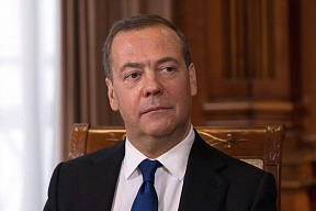 Статья Заместителя Председателя Совета Безопасности России Д.А.Медведева "Утраченные иллюзии, или как Международный уголовный суд стал юридическим ничтожеством" Статья Заместителя Председателя Совета Безопасности России Д.А.Медведева "Утраченные иллюзии, или как Международный уголовный суд стал юридическим ничтожеством"