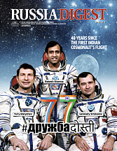 Russia Digest - 7th Edition Russia Digest - 7th Edition