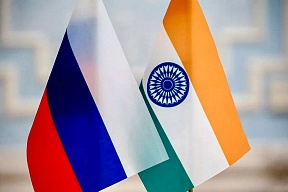 On the 77th anniversary of the Russian-Indian diplomatic relations On the 77th anniversary of the Russian-Indian diplomatic relations