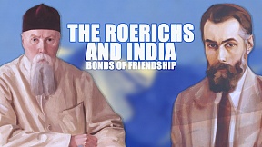 Grand opening of a joint Russian-Indian exhibition dedicated to the history of the Roerichs’ ties with India took place in New Delhi Grand opening of a joint Russian-Indian exhibition dedicated to the history of the Roerichs’ ties with India took place in New Delhi