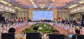 On the participation of the Russian delegation in the meeting of the G20 Working Group on Energy Transitions On the participation of the Russian delegation in the meeting of the G20 Working Group on Energy Transitions