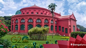 Bengaluru hosted the First Finance Ministers and Central Bank Governors (FMCBG) meeting under the Indian G20 Presidency Bengaluru hosted the First Finance Ministers and Central Bank Governors (FMCBG) meeting under the Indian G20 Presidency