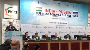 Russian-Indian Business Forum: New Prospects for Cooperation Russian-Indian Business Forum: New Prospects for Cooperation