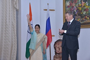 National Day of Russia in New Delhi National Day of Russia in New Delhi