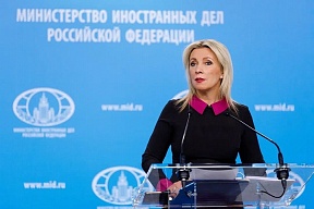 Update on the Ukrainian crisis (January 12, 2023) Update on the Ukrainian crisis (January 12, 2023)