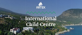 On the Selection of international competitions of the "Artek" International Children's Center for 2024 On the Selection of international competitions of the "Artek" International Children's Center for 2024