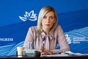 Update on the Ukrainian crisis (September 13, 2023) Update on the Ukrainian crisis (September 13, 2023)